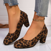 Alina | Damen Pumps Stilvoll Modern Elegant Chic Business Zeitlos in Leopardenmuster