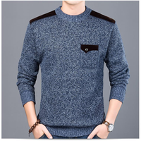 Herren Pullover mit rundem Halsausschnitt - TEZEN in Marineblau