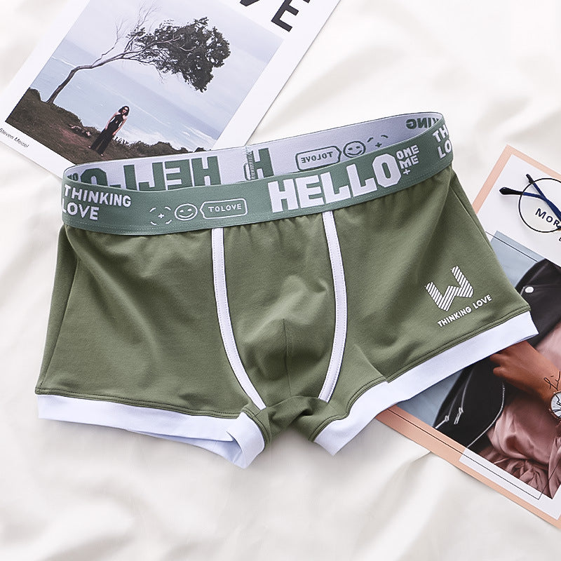 Ralphmattew HELLO Boxershorts Vereinigte Schmuckstücke