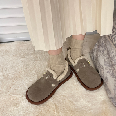 Therese - Luxuriöse und bequeme Winterstiefel für Frauen