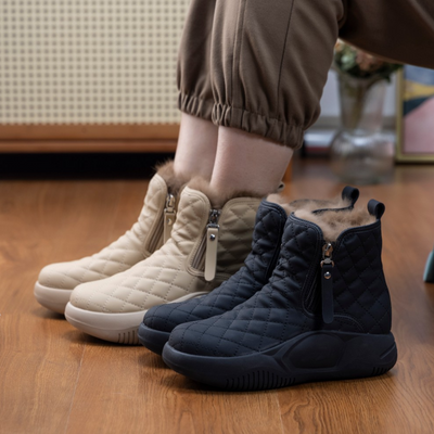 Devonna - Stylische & gemütliche Stiefel für Frauen