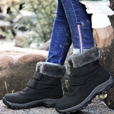KEILANI - Schicke gepolsterte Damen-Snowboots für ultimativen Winter-Style
