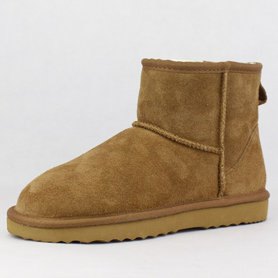 Scarlett - Stilvolle isolierte Winterstiefel für Frauen
