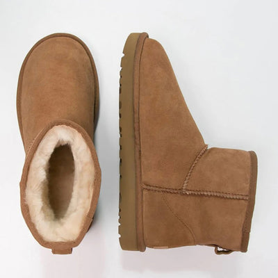 Scarlett - Stilvolle isolierte Winterstiefel für Frauen