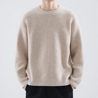 Adrian | Herren Legerer Strickpullover in Beige