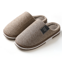 Benedikta | Damen Herringbone Hausschuhe Pantoffeln in Braun