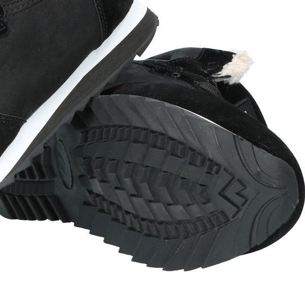 Rocady | Robuste und Warme Winterschuhe