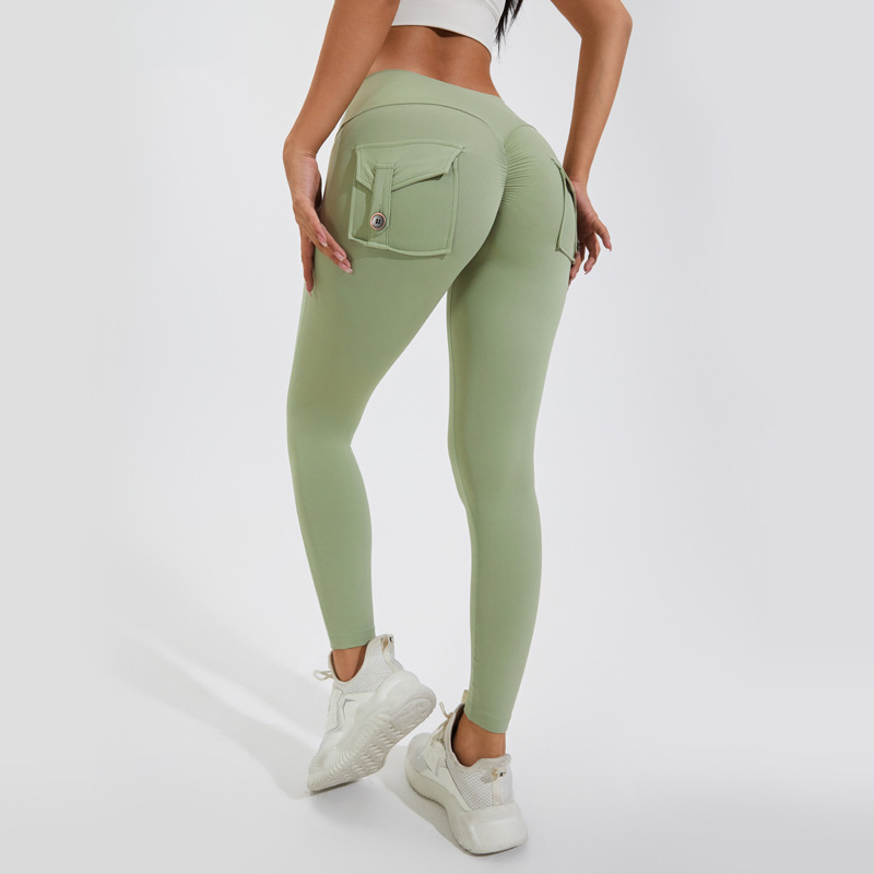 Bitia® | Cargo-Sporthose