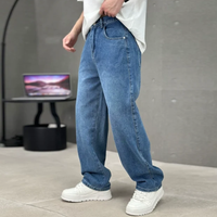 Jeremy | Herren Klassische Straight Leg Jeans in Blau