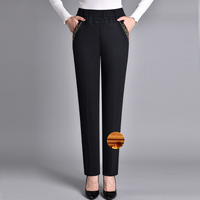Fali | Damenjeans mit Seitentaschen und elastischem Bund in Schwarz (Winter-Stärke)